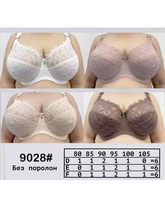 Бюстгальтер 9028 D Diorella