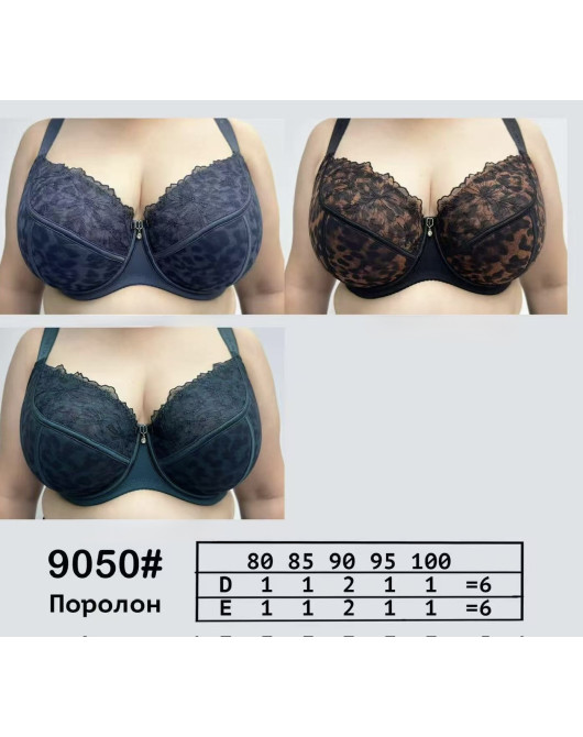 Бюстгальтер 9050 Е Diorella