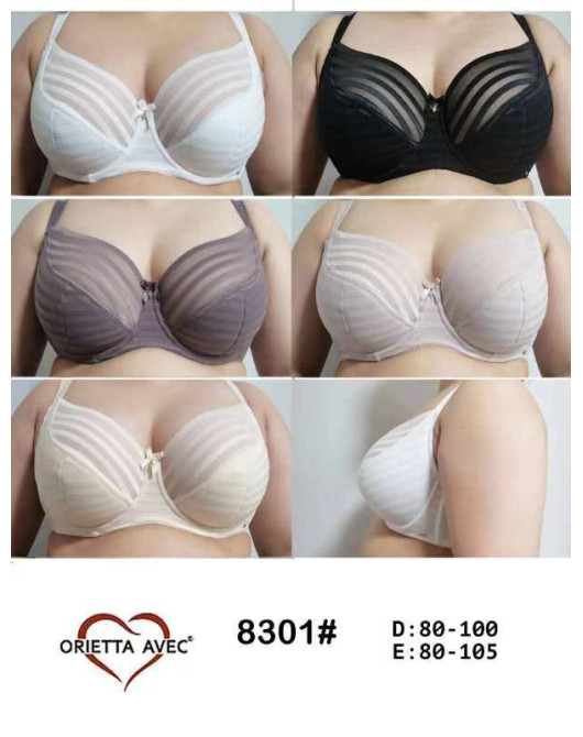 Бюстгальтер 8301 D Diorella