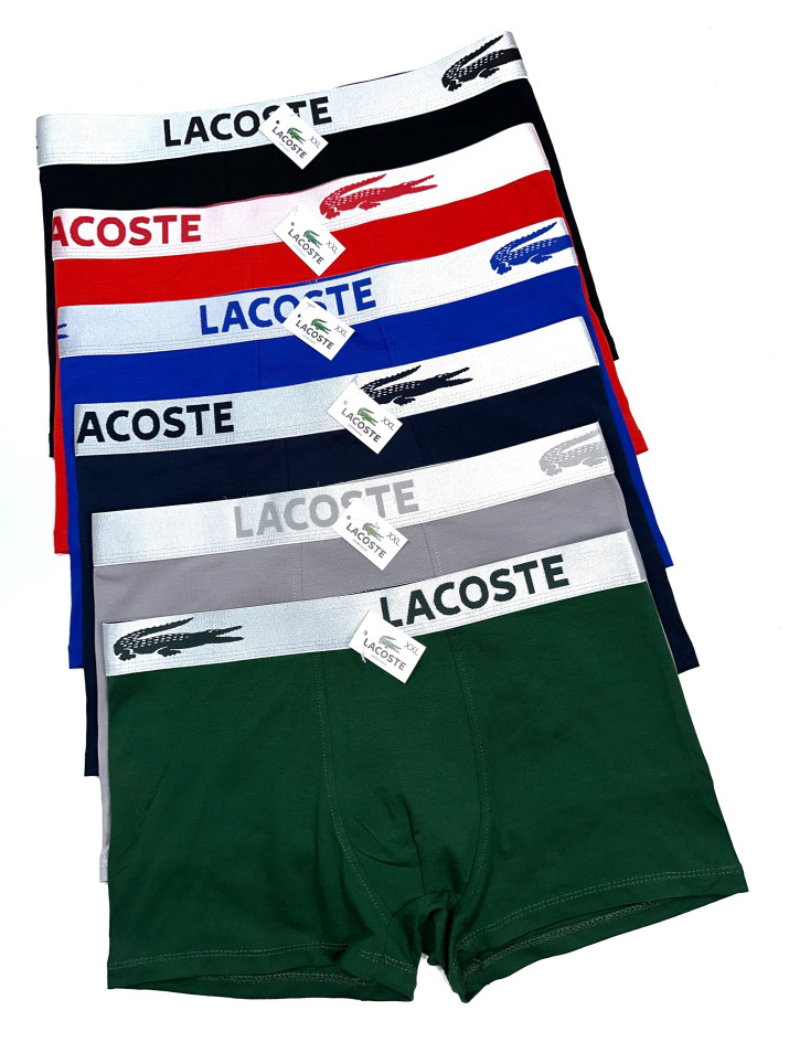 Чоловічі труси 9062 Lacoste 