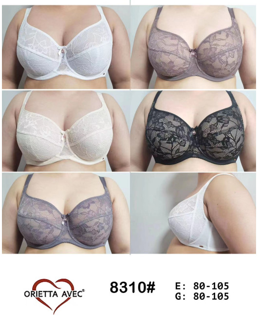 Бюстгальтер 8310 Н Diorella
