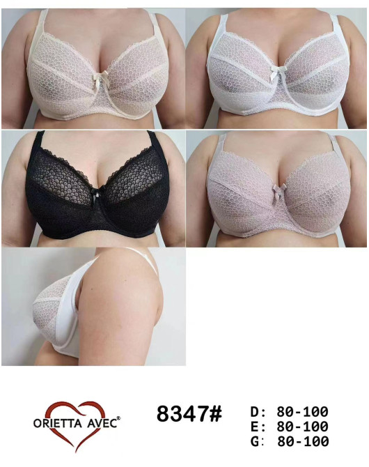 Бюстгальтер 8347 D Diorella