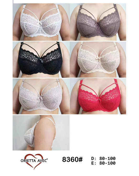 Бюстгальтер 8360 D Diorella