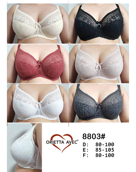 Бюстгальтер 8803 D Diorella