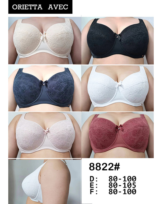 Бюстгальтер 8822 D Diorella