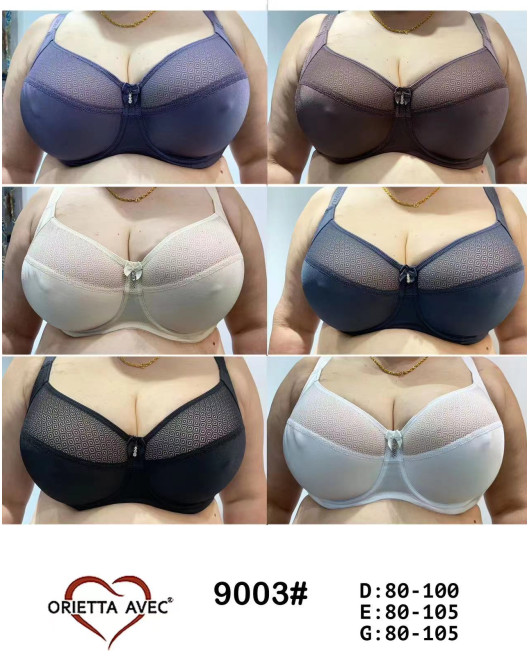 Бюстгальтер 9003 G Diorella
